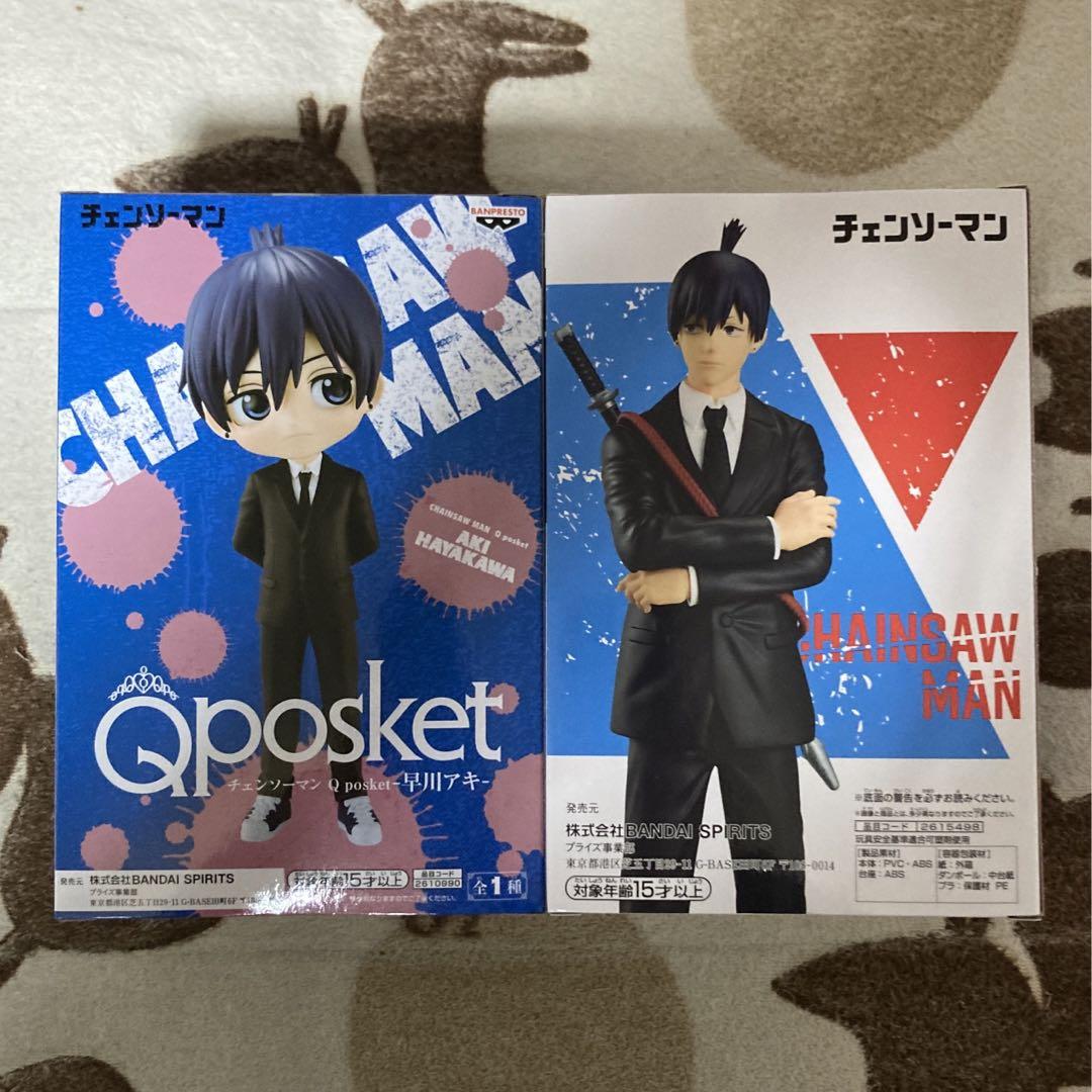 新品未開封】チェンソーマン 早川アキ フィギュア 2種セット | www ...