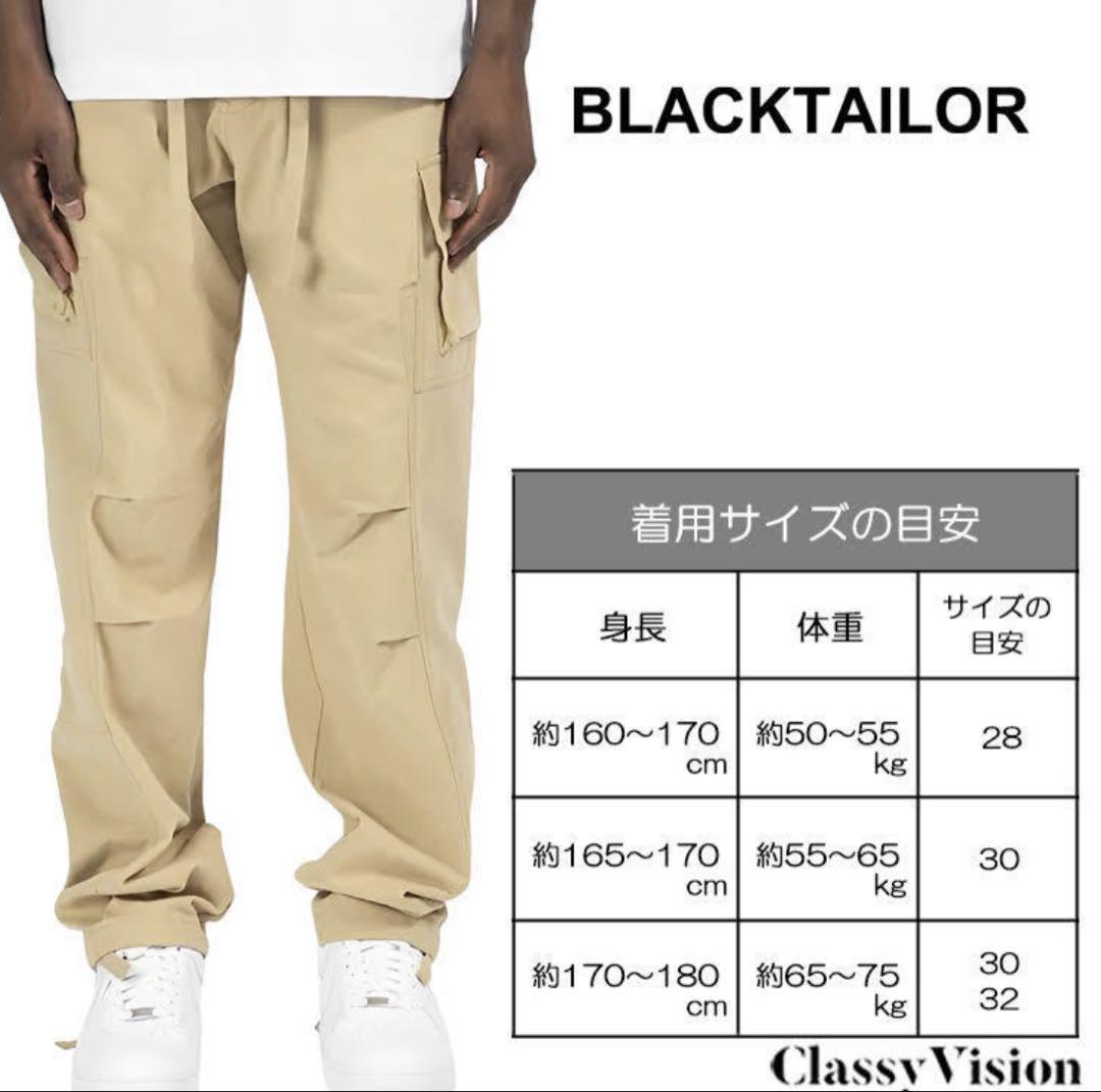 BLACKTAILOR N36