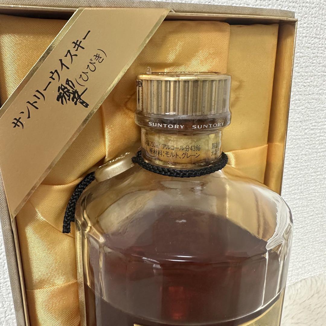 Suntory 響 750ml 箱付き