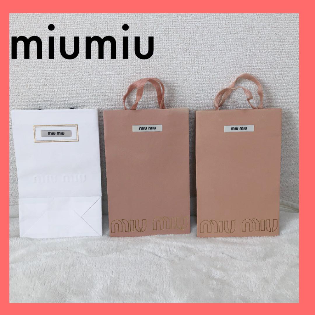 210円 最安値級価格 ショップ袋 ブランド紙袋 miumiu ミュウミュウ