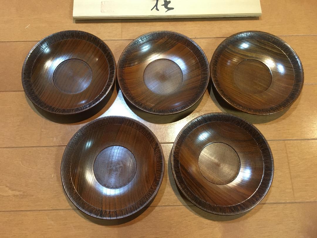山中漆器茶托5枚組