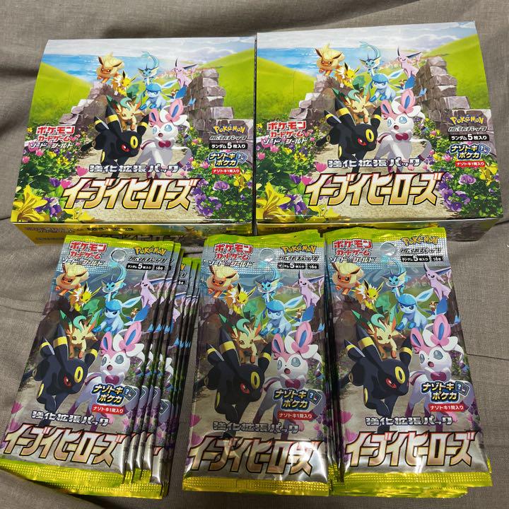 ポケモンカード イーブイヒーローズ 3BOX、10パック ポケモンカード イーブイヒーローズ 3BOX、10パック