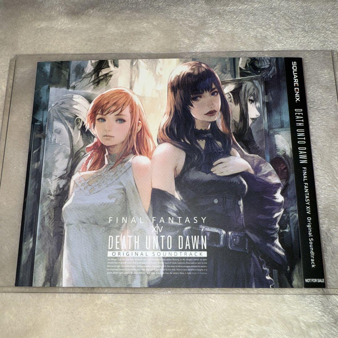 FF14 CD特典スリーブ
