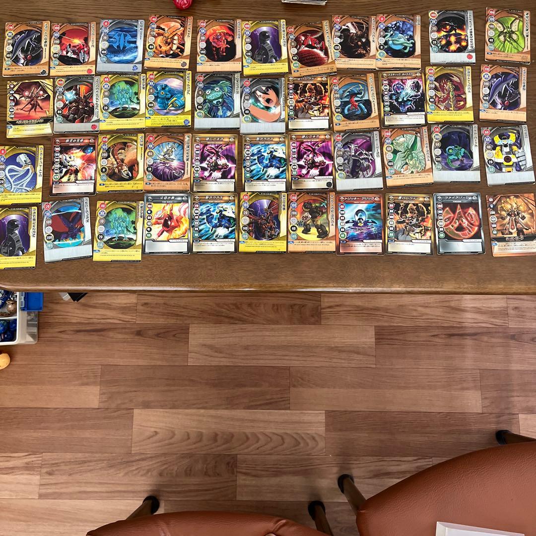 爆丸カード44枚