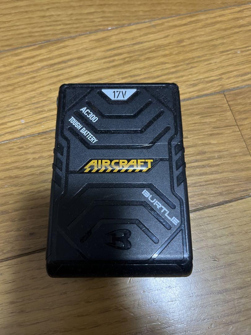 バートル空調 17V セット