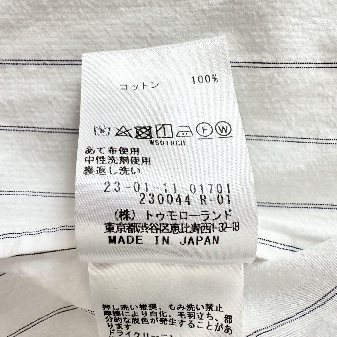 ギャルリーヴィー