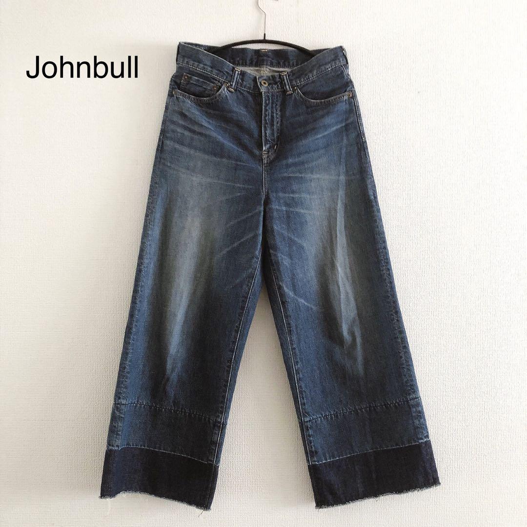 【美品】Johnbull ワイドデニム　カットオフ　ウォッシュ加工
