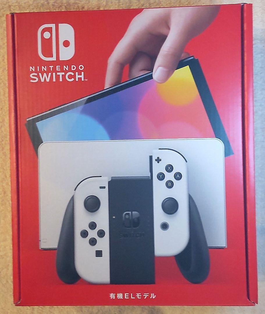 ブルー系注目の【新品未開封】Nintendo Switch新型有機ELモデル ホワイト 家庭用ゲーム本体 テレビゲームブルー系¥31,608-beta.extraslice.com ブルー系注目の【新品未開封】Nintendo Switch新型有機ELモデル ホワイト 家庭用ゲーム本体 テレビゲームブルー系¥31,608-beta.extraslice.com