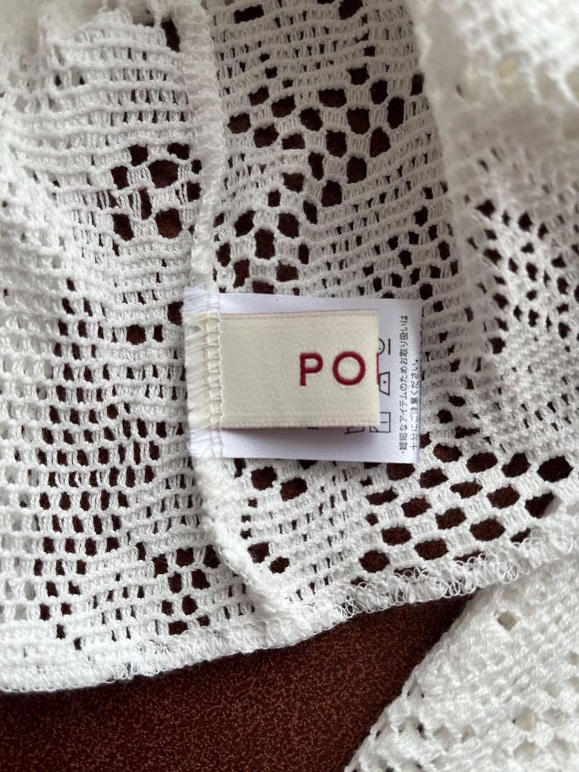 yu♡様専用 新品未使用 poppy レースラッフルカーディガン あさ