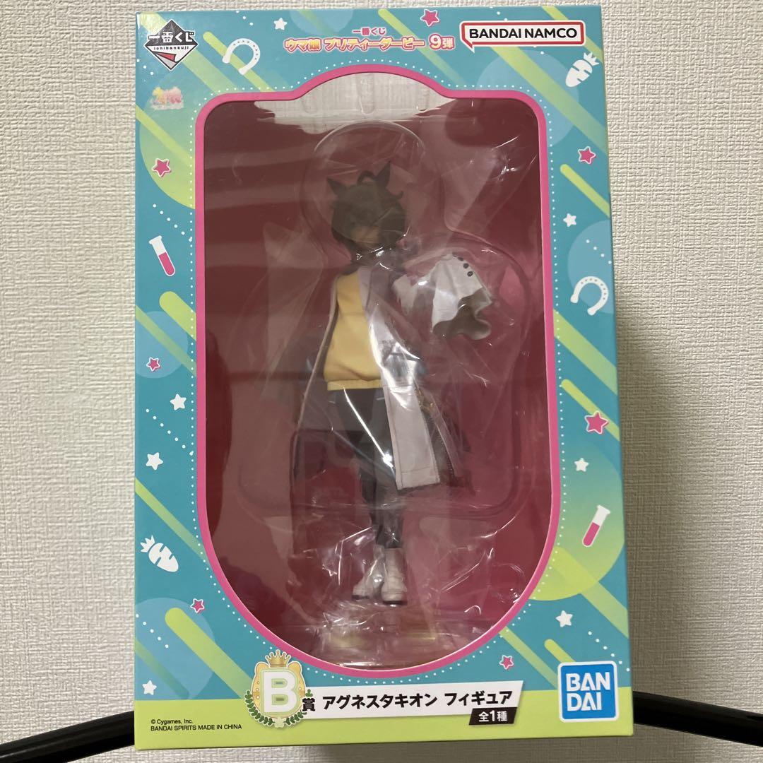 ☆新品未開封☆ ウマ娘 一番くじ アグネスタキオン フィギュア コミック・アニメ