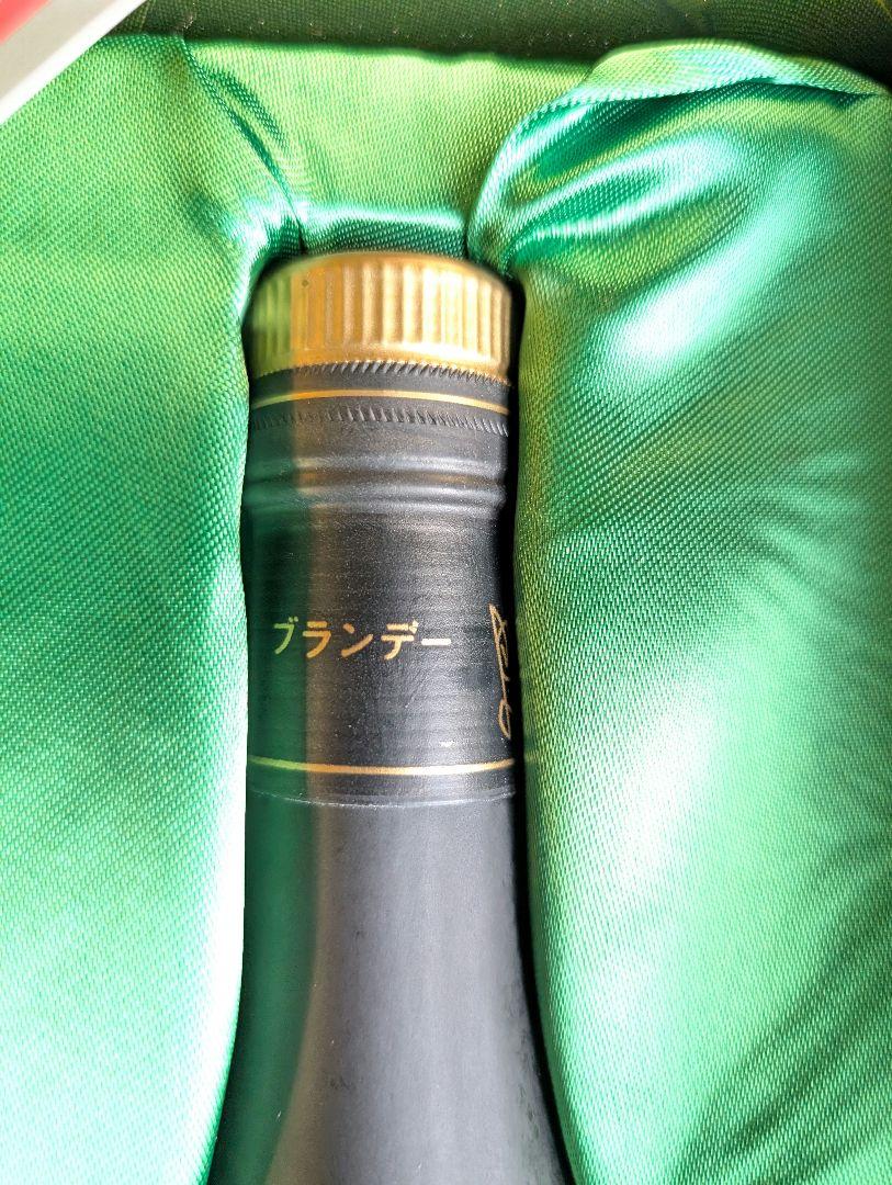 半額満載！スーパーSALE グランドセール！ サントリー ウィスキー ローヤル プレミアム 15年ドービル ウイスキー