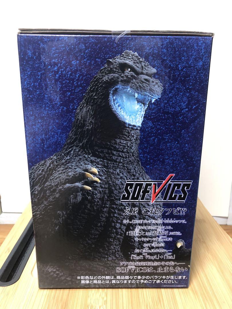 一番くじ　ゴジラ大怪獣列伝G ラストワン賞 一番くじ ゴジラ 大怪獣列伝G A賞 ラストワン賞 ゴジラ