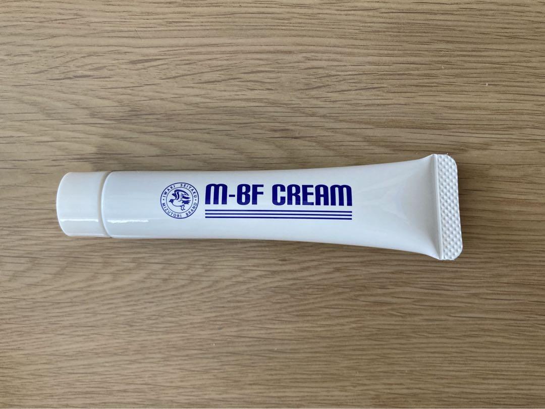 M-BFクリーム 15g 水いぼクリーム（M-BFクリーム） | 名駅さくら医院・歯科・皮膚科