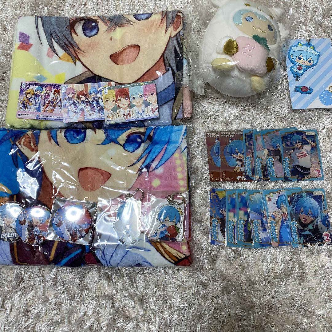 最終値下げ　すとぷり　ころん　ころんくん　まとめ売り