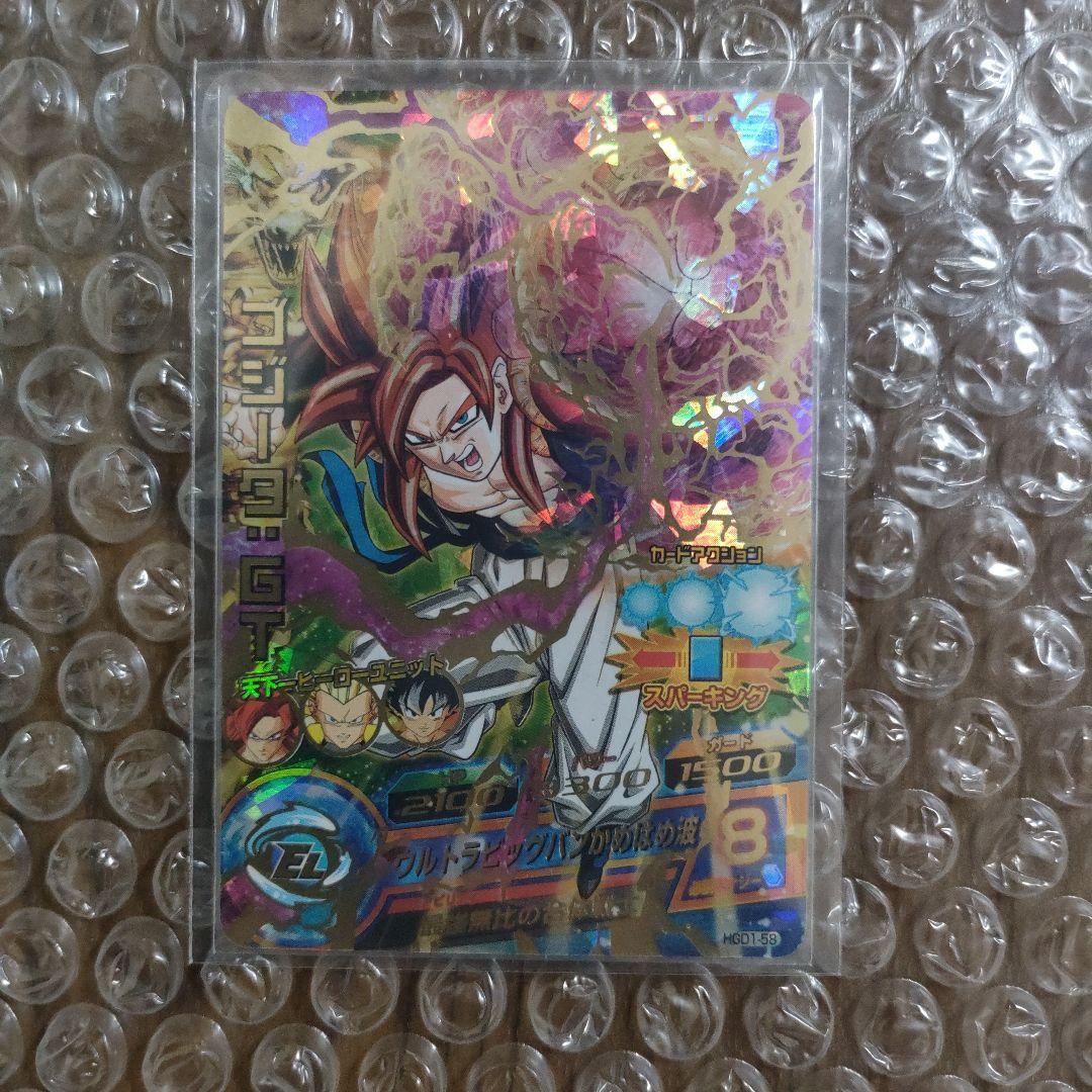 ドラゴンボールヒーローズHDB1弾UR.SEC コンプリート＋オマケ付き Amazon.co.jp: スーパードラゴンボールヒーローズ BM1-SEC