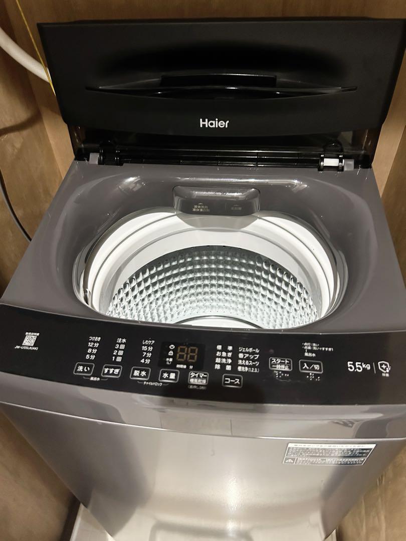 洗濯機 Haier 5.5kg ブラック