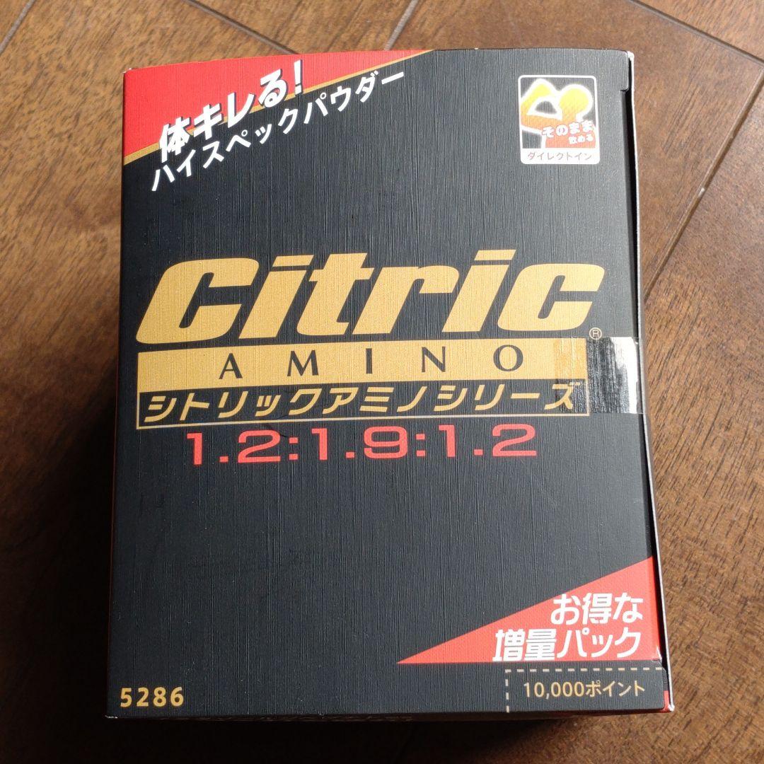 最安の中古 シトリックアミノアルティメイト エボリューション 7.5g*52包 売り出し格安-ixtapastanwood.com 最安の中古 シトリックアミノアルティメイト エボリューション 7.5g*52包 売り出し格安-ixtapastanwood.com
