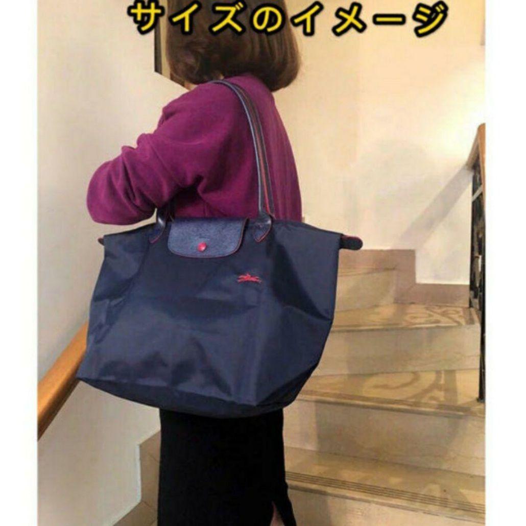 【新品】ロンシャン ル プリアージュ トートバッグ L パープル