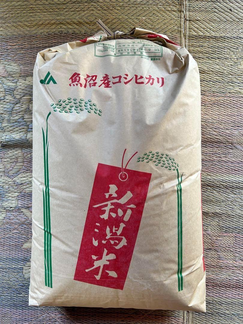 【令和６年新米】 魚沼産コシヒカリ 中米 20㎏（玄米）精米は約18㎏