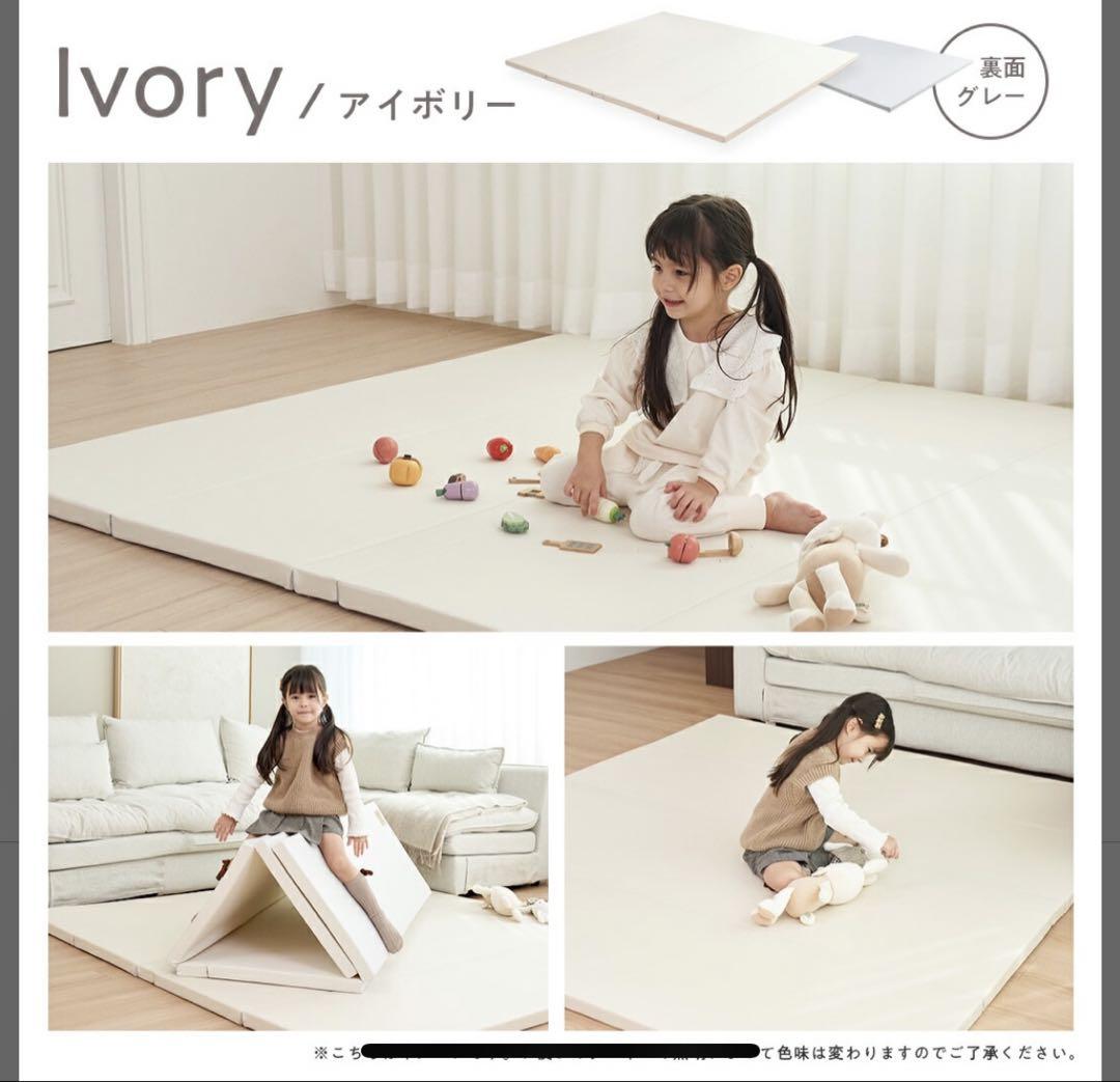 popomi メッシュベビーサークル抗菌プレイマット140×200