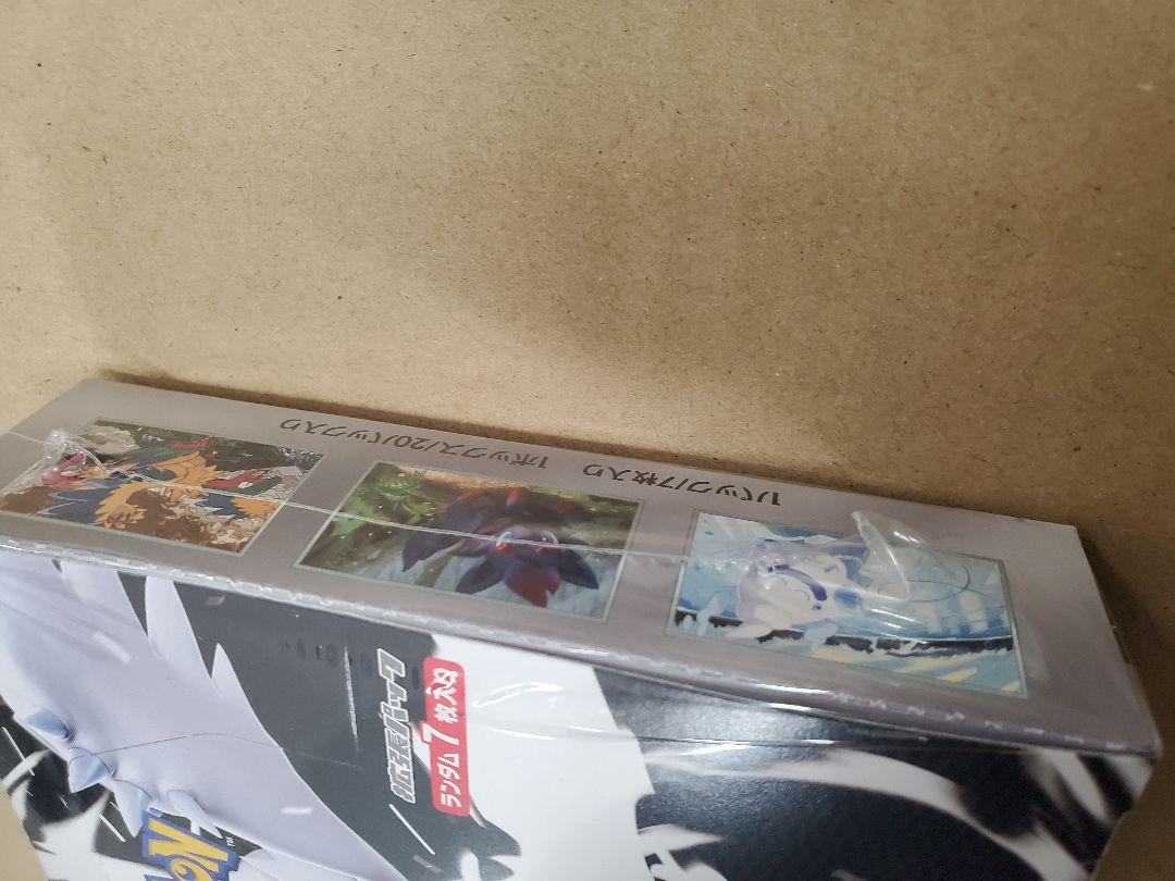 楽天市場】【お一人様1BOXまで】ポケモンカードゲーム