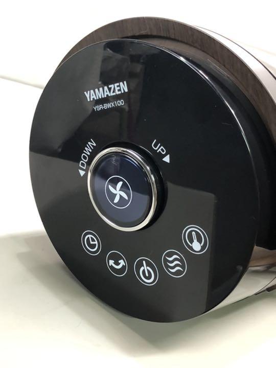 山善 YAMAZEN タワー型扇風機 YSR-BWX100(BM) 2019年製 山善 YAMAZEN タワー型扇風機 YSR-BWX100(BM) 2019年製 - メルカリ