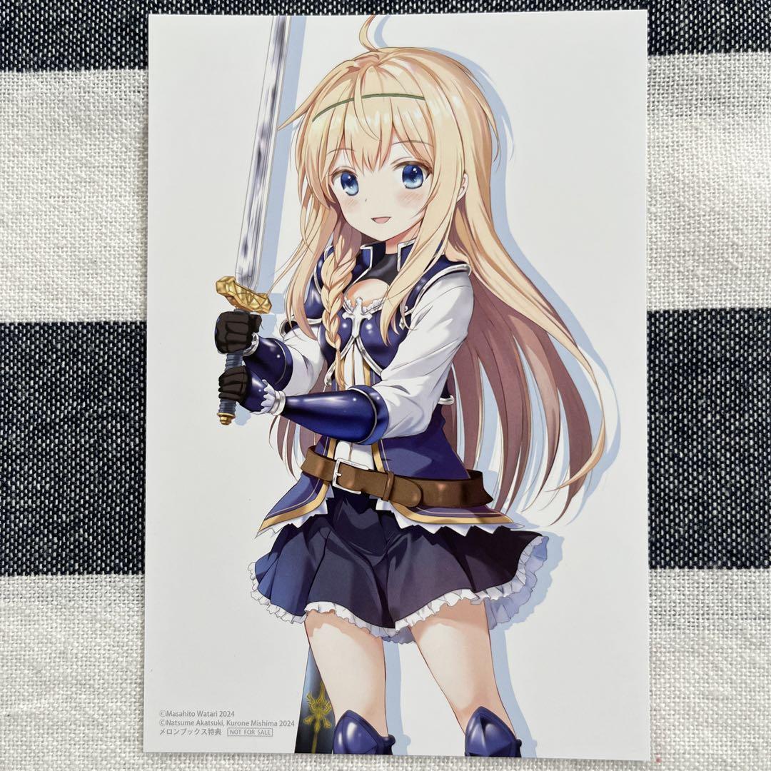 この素晴らしい世界に祝福を! 漫画　特典　まとめ売り　イラストカード この素晴らしい世界に祝福を！ 店舗特典SS まとめ 2020/11/01