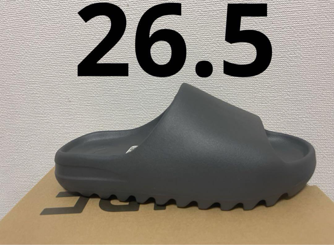 adidas YEEZY Slide "Granite"
