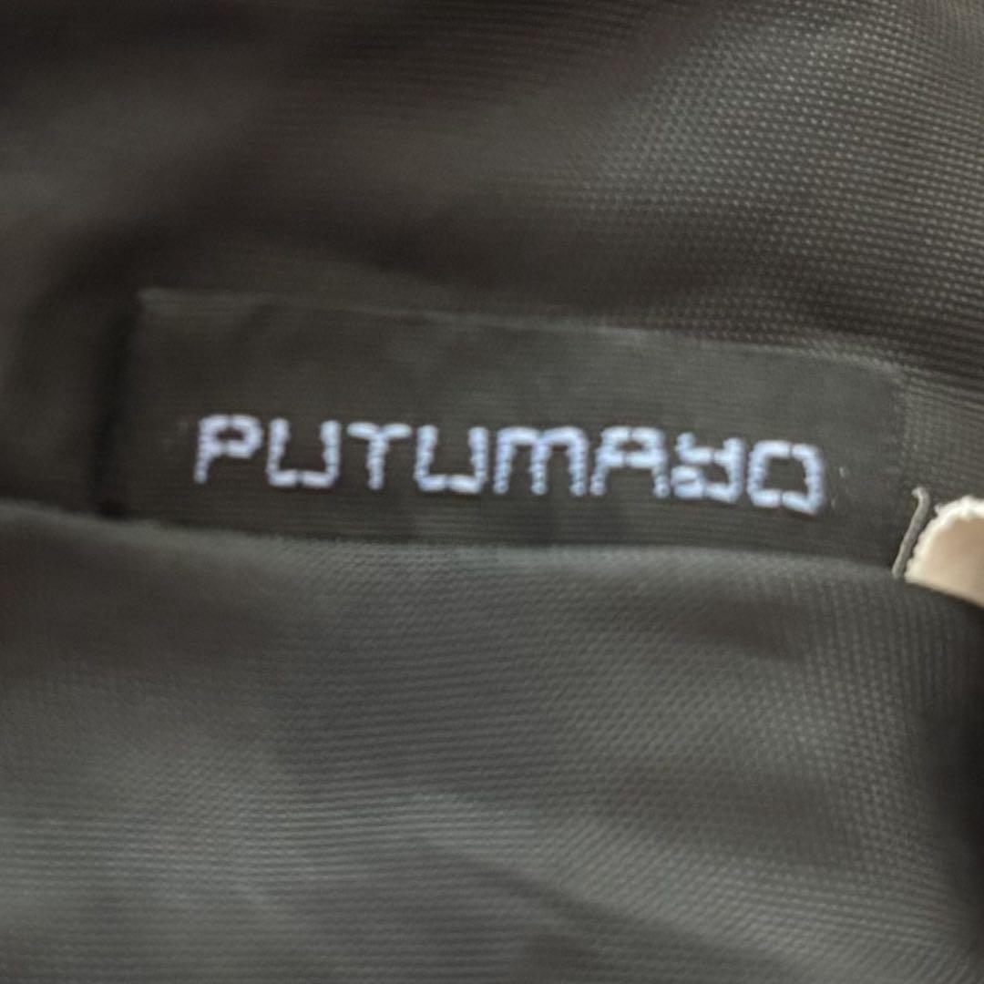 PUTUMAYO トップス スカート 2点セット y2k