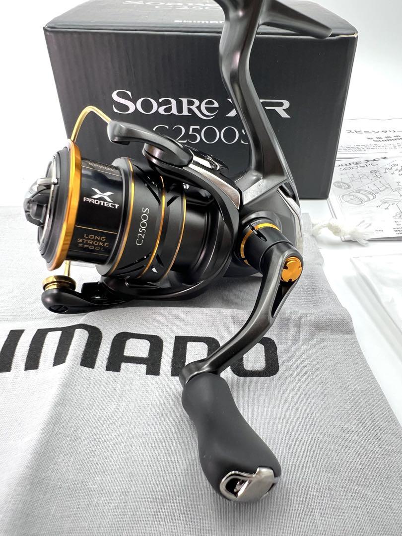 【美品】SHIMANO シマノ 21ソアレ SoaRe XR C2500S箱付き