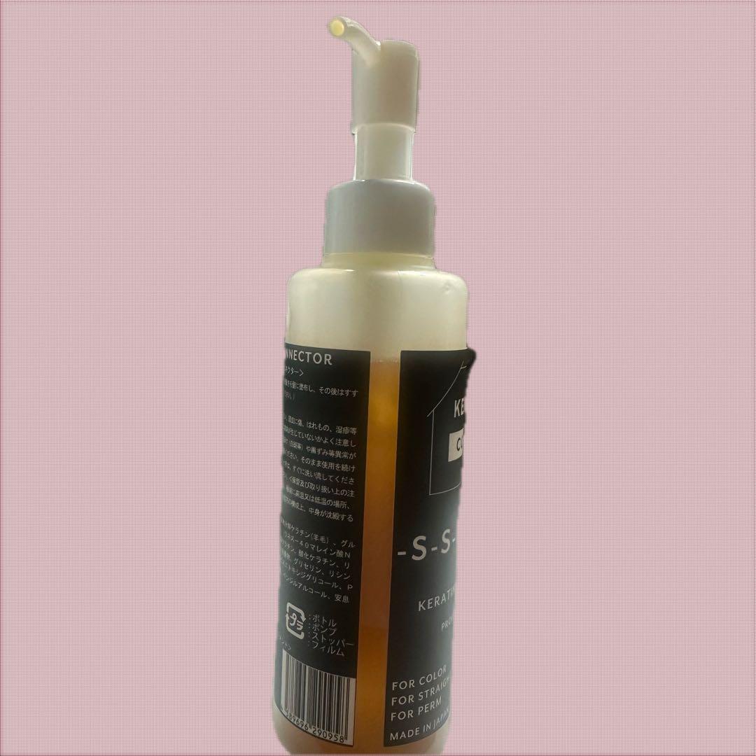 ケラフェクトコネクター 1本 150g Amazon | TRIGOODS KERAFFECT CONNECTOR 150g ケラフェクト