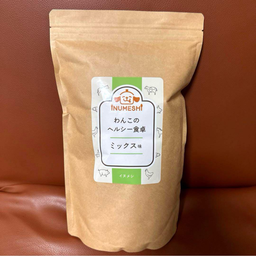 わんこのヘルシー食卓1kg × 3袋