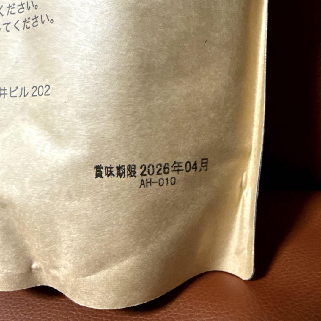わんこのヘルシー食卓1kg × 3袋