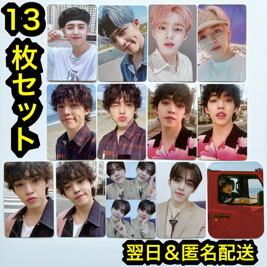 seventeen エスクプス ヨントン トレカ セット ヘンガレ セミコロン seventeen エスクプス ヨントン トレカ セット ヘンガレ セミコロン