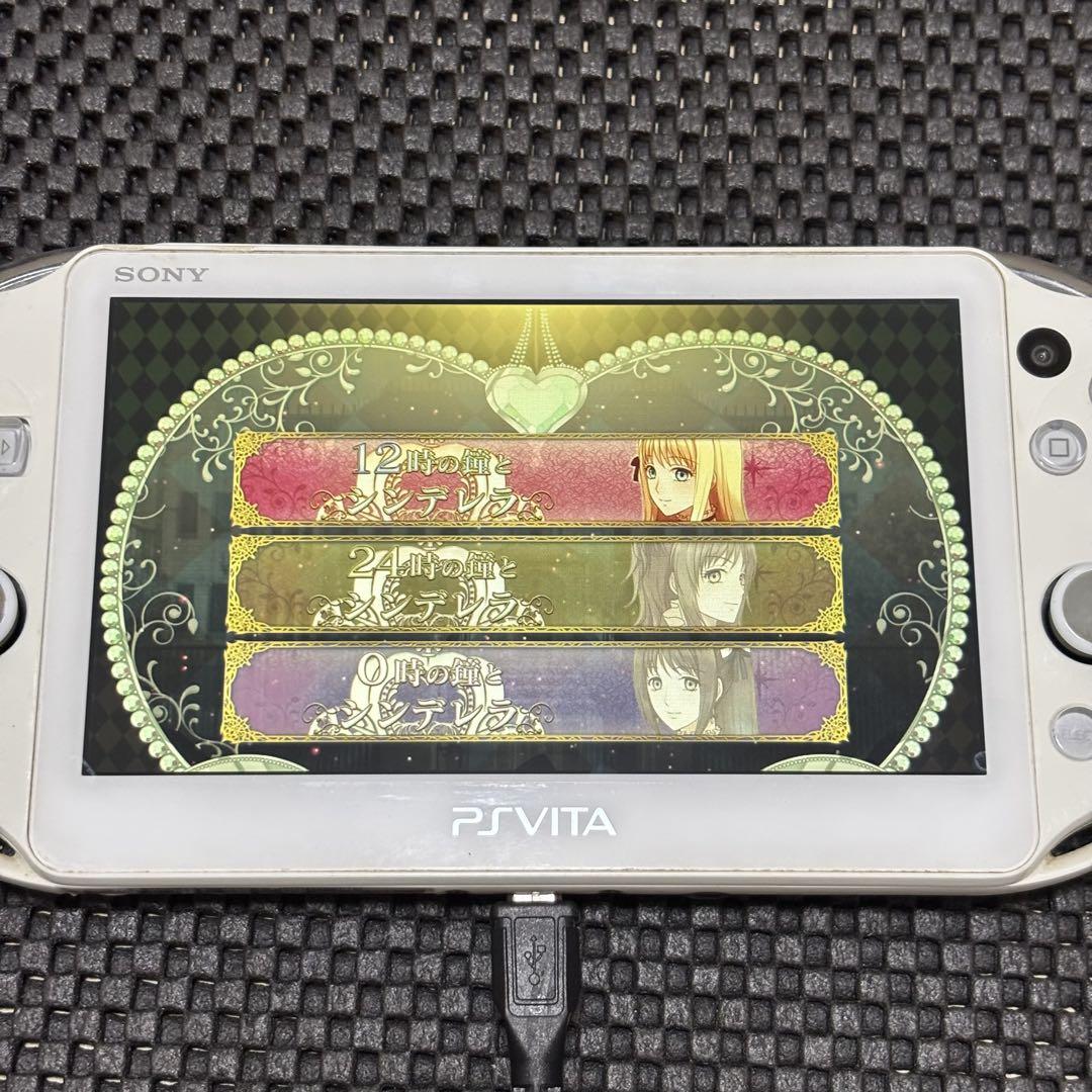 PlayStation Vita - 未開封 12時の鐘とシンデレラ トリプル全巻パック vita Amazon.co.jp: 12時の鐘とシンデレラ シンデレラシリーズ