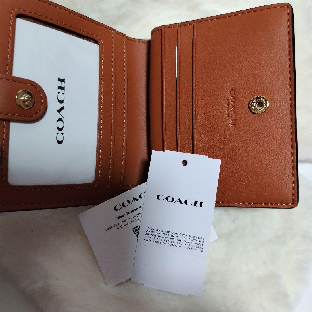 【限定セール！！】COACH 財布 恐竜 レキシー シグネチャー COACH 財布 恐竜 レキシー シグネチャー