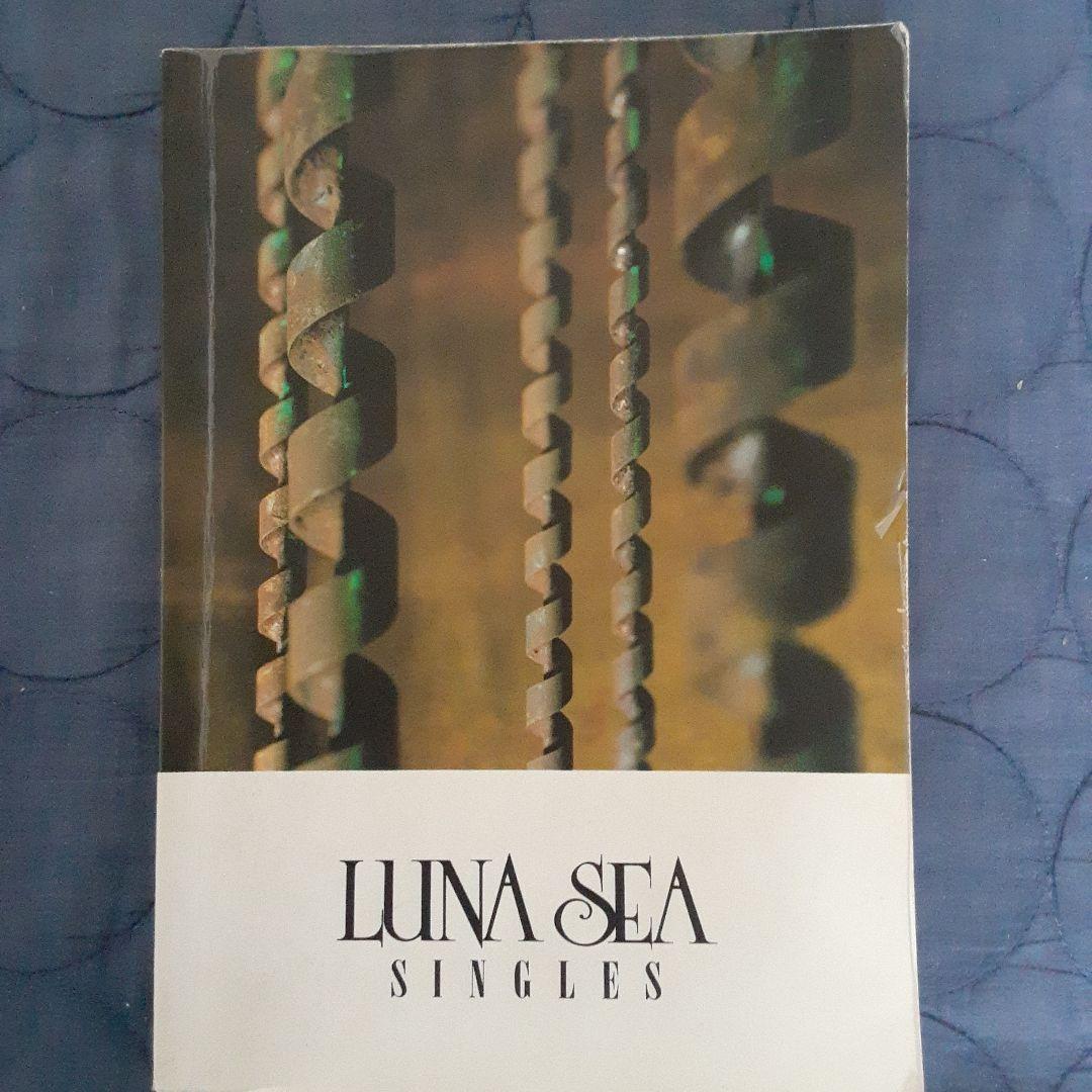 楽譜LUNA SEA SINGLES バンドスコア