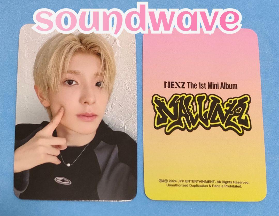 NEXZ ユウキ NALLINA soundwave 特典 トレカ