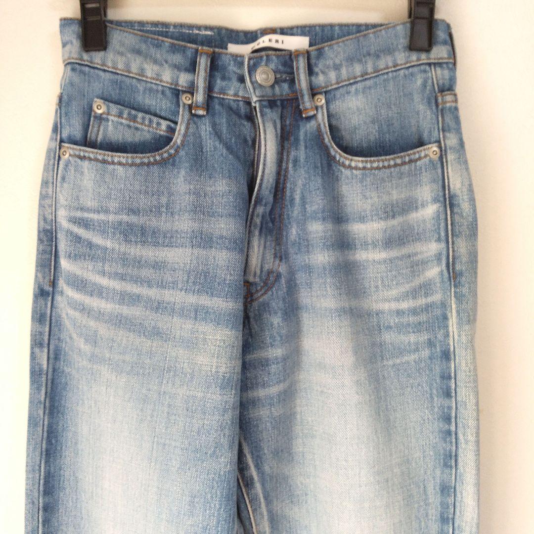 ドゥーズィエムクラス CELERI　 Side Slit Denim
