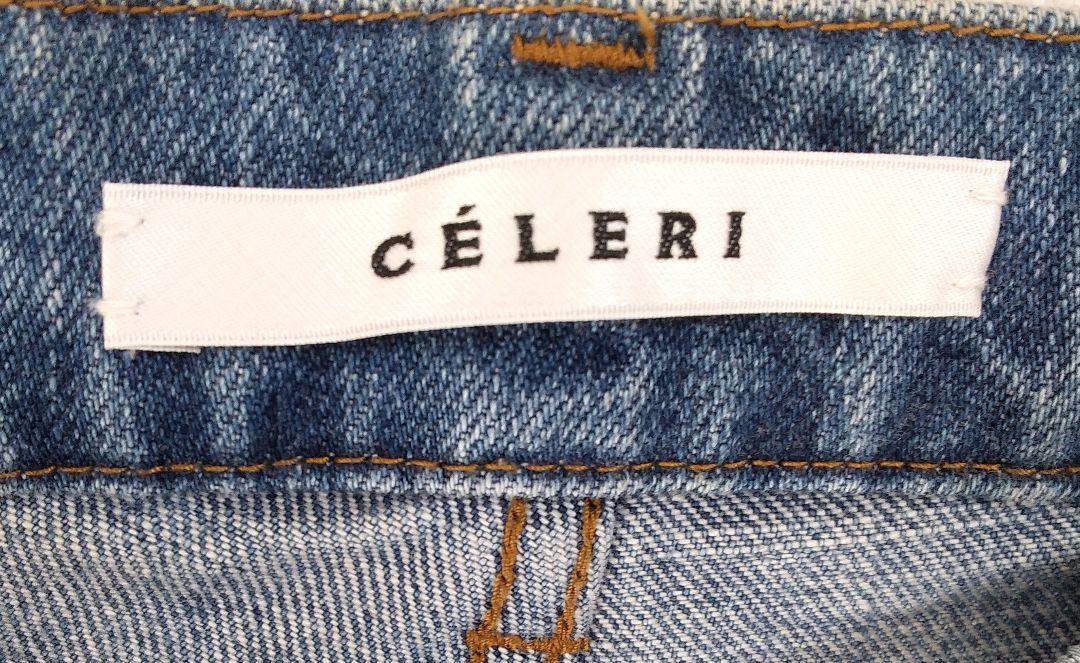 ドゥーズィエムクラス CELERI　 Side Slit Denim