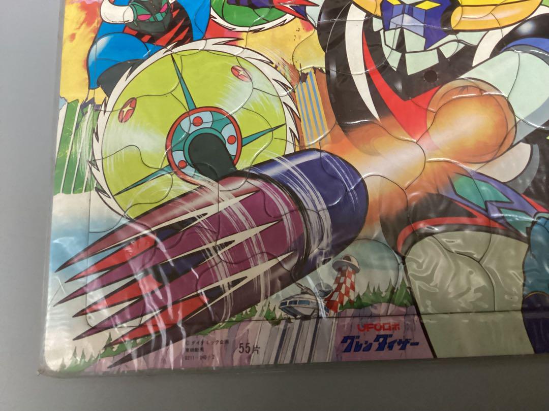 激レア 未開封 グレンダイザー　しょうちゃんジャンボパズル　100ピース 激レア 未開封 グレンダイザー しょうちゃんジャンボパズル 100