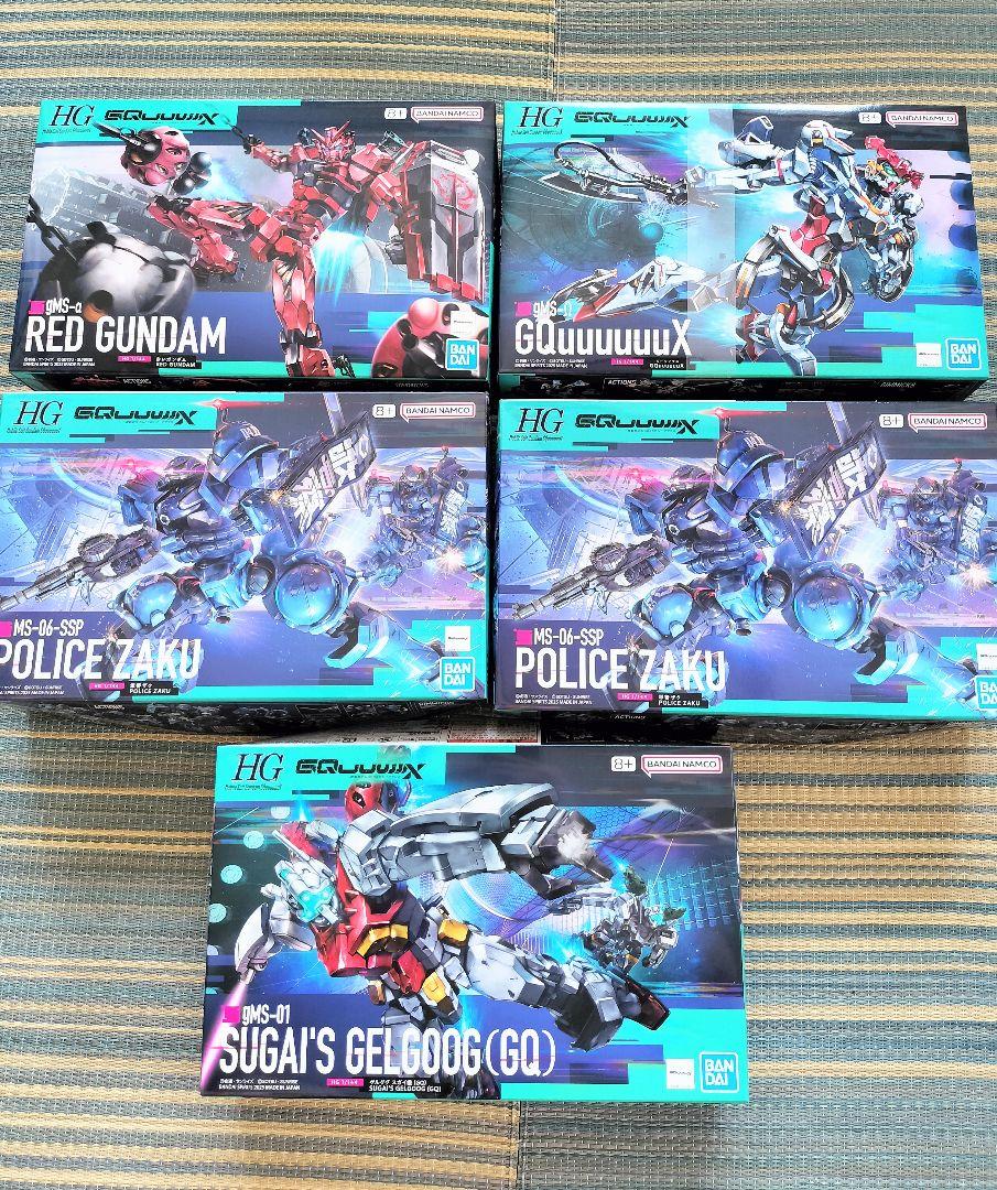 HG GQuuuuuuX 軍警ザク ゲルググ 赤いガンダム ジークアクス スガイ