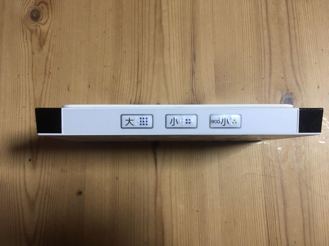 TOTO ウォシュレットリモコン TCF9571用リモコン TCH778-1S