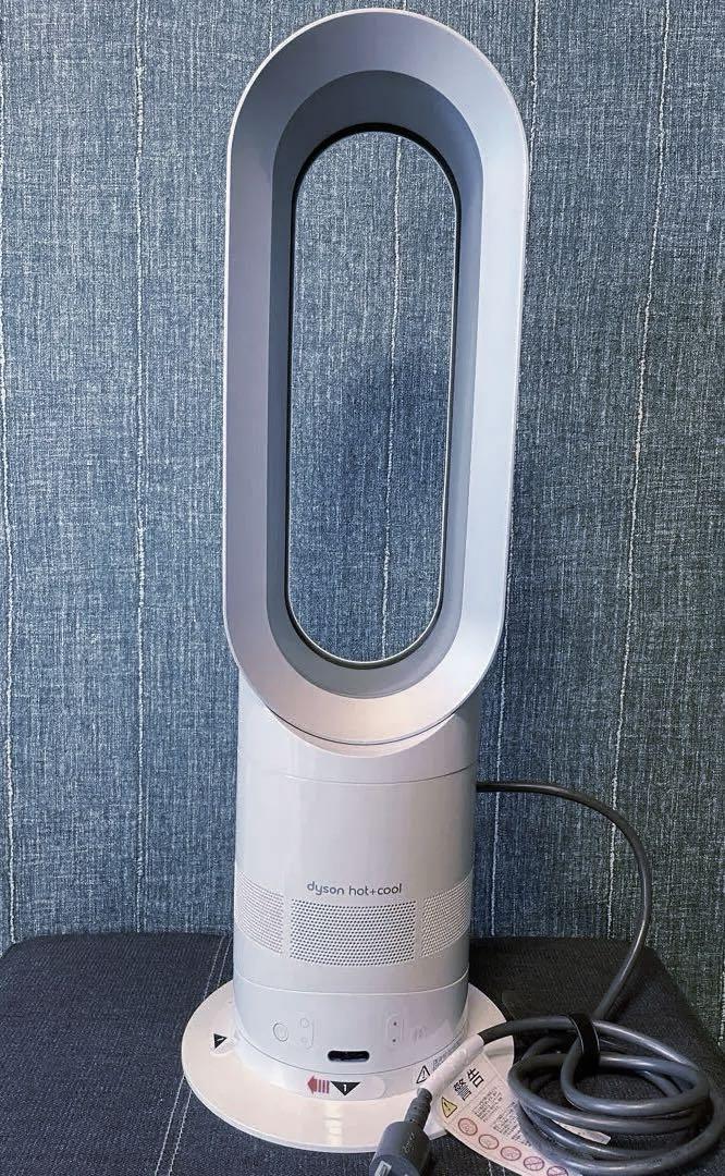 ダイソン ホット&クール　dyson ファンヒーター AM 05