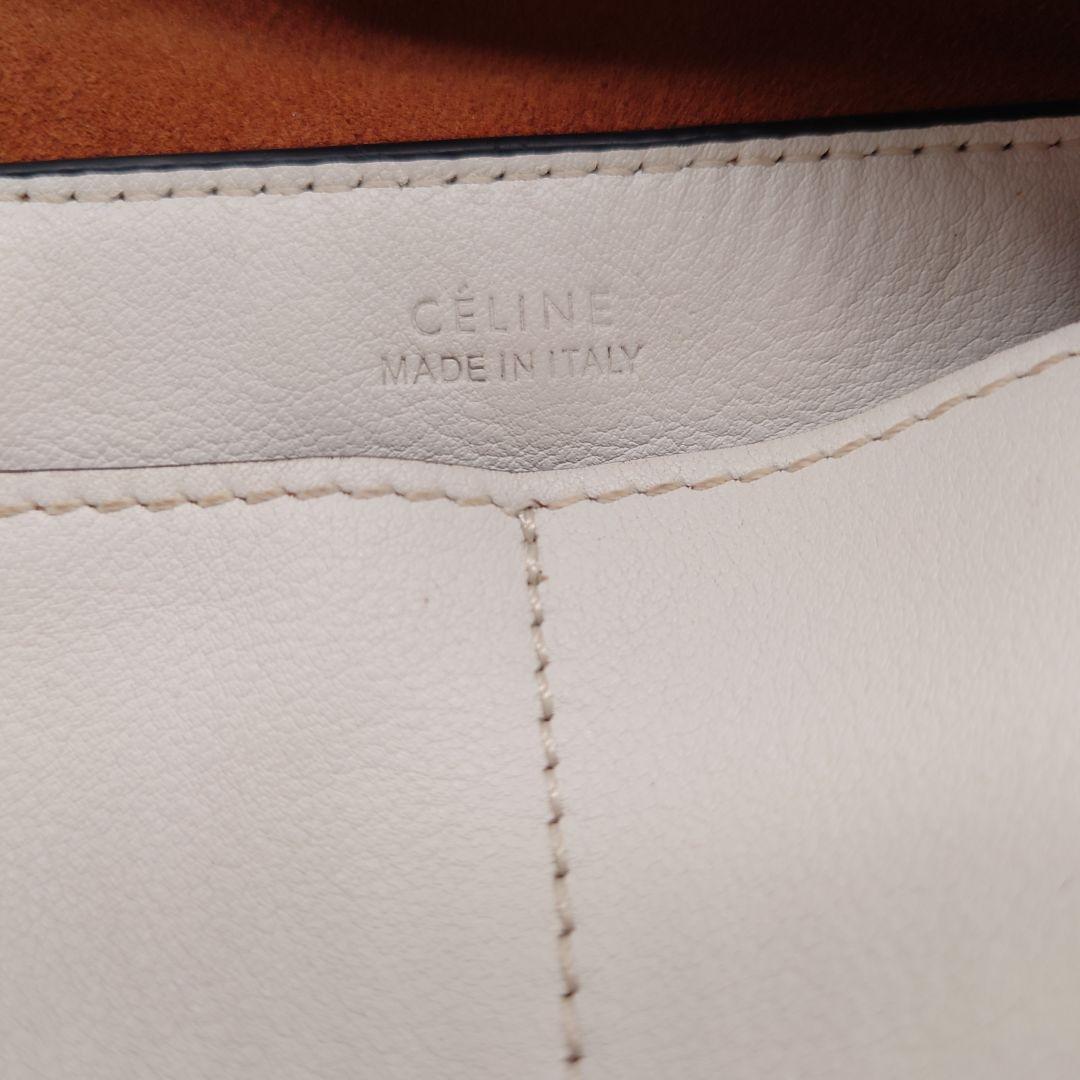 セリーヌ CELINE ソフトキューブ スモール 2way オレンジ