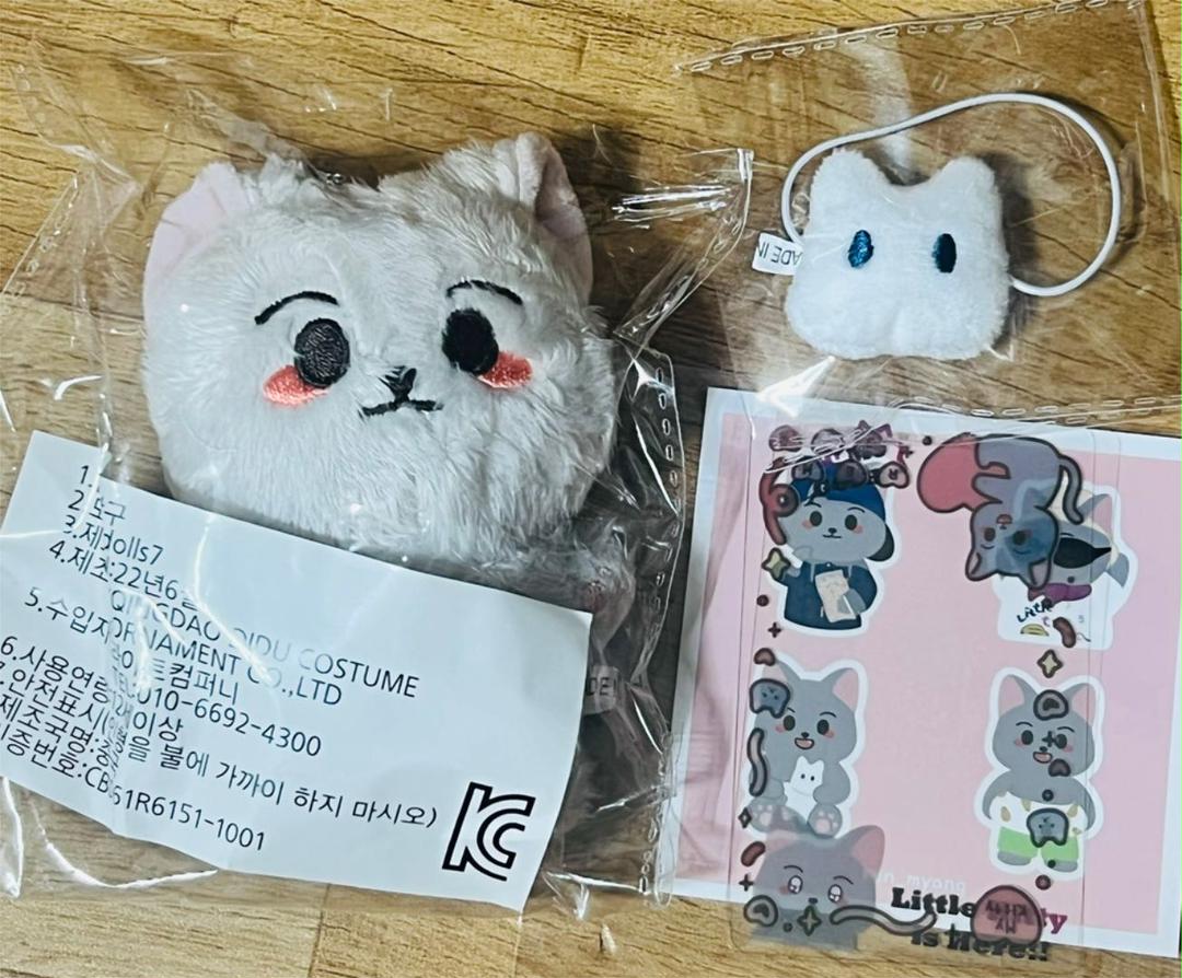 NCT DREAM ロンジュン ぬいぐるみ ロンミャン ポケットチ セット 最大 買取オンライン NCT DREAM ロンジュン ぬいぐるみ キャラクターグッズ
