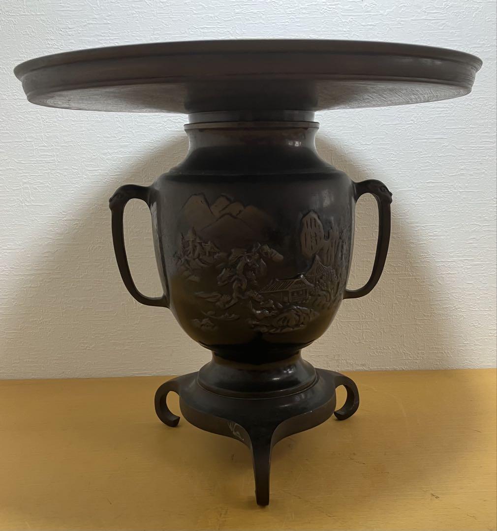 【花器】薄端　勝雲作　生花　金属製　華道　日本文化　コレクション　インテリア