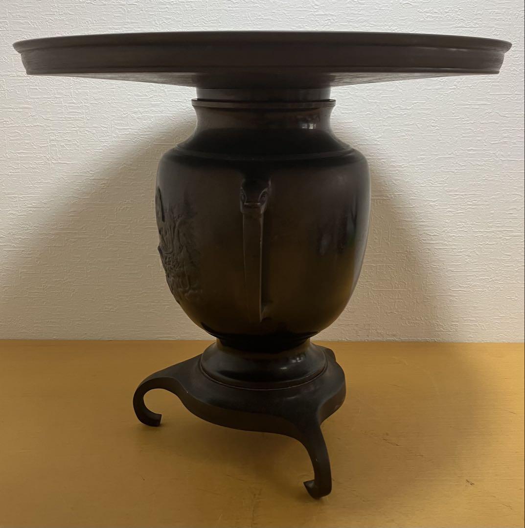 【花器】薄端　勝雲作　生花　金属製　華道　日本文化　コレクション　インテリア