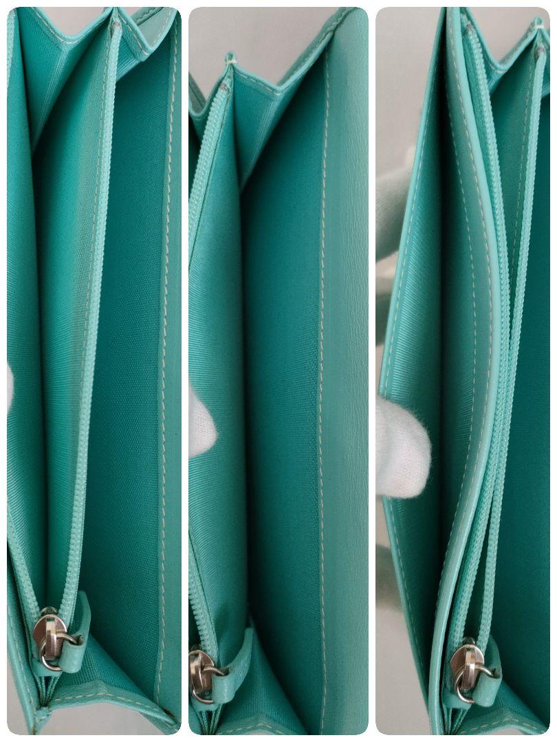 ティファニー TIFFANY 長財布 ターンロック ティファニーブルー