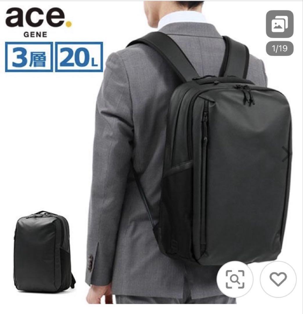ace ビジネスリュック B4 14インチ 20L メンズ67802 ブラック